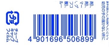 Hình ảnh minh họa 2